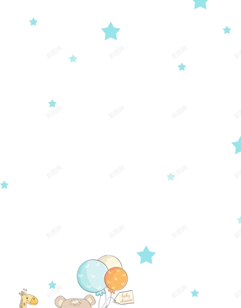 手绘小星星母婴品牌psd设计背景_新图网 https://ixintu.com 卡通 可爱 小星星 手绘 母婴品牌 浅色系 浅蓝色 清新 简约