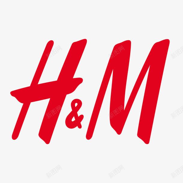 HM服饰logo图标png_新图网 https://ixintu.com HM服饰logo HM矢量 hm logo 品牌 时尚艺术字 服装 服装品牌 红色字体 艺术字母