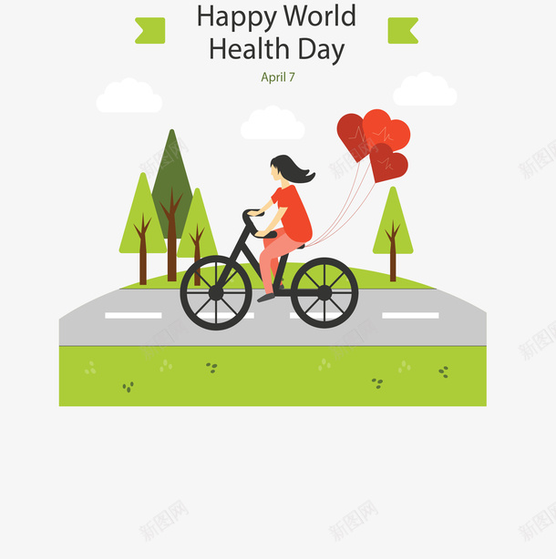 春天骑行出游卫生日矢量图ai免抠素材_新图网 https://ixintu.com 世界卫生日 卫生日 春天 春天出游 春游 矢量png 矢量图