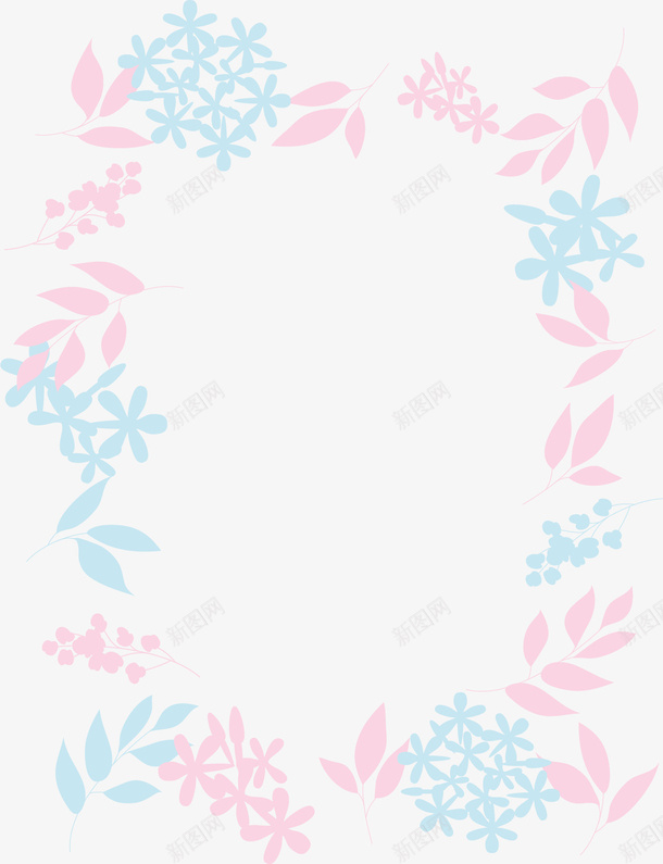 粉色蓝色树叶边框矢量图ai免抠素材_新图网 https://ixintu.com 婚礼请帖 婚礼边框 小清新 树叶边框 矢量png 粉蓝色 矢量图