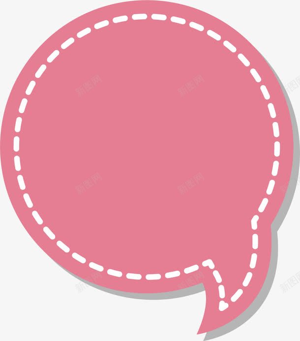 圆形对话框矢量图ai免抠素材_新图网 https://ixintu.com 卡通手绘 可爱 商务 圆形 对话框 粉色 虚线 矢量图