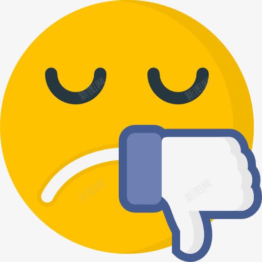不喜欢图标png_新图网 https://ixintu.com 不喜欢的 感情 笑脸 表情 表情符号