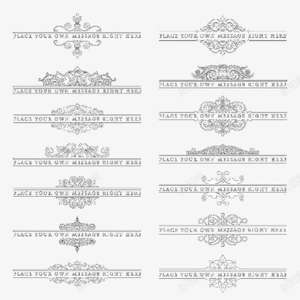 欧式复古花纹分割线png免抠素材_新图网 https://ixintu.com 分割线 复古 欧式 纹理 边框 边角花纹