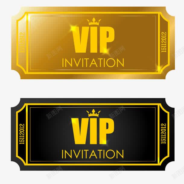 VIP卡模板png免抠素材_新图网 https://ixintu.com pvc卡 vip卡 代金券 会员卡 卡片 名片 磁条卡 礼品卡 积分卡 贵宾卡 金卡