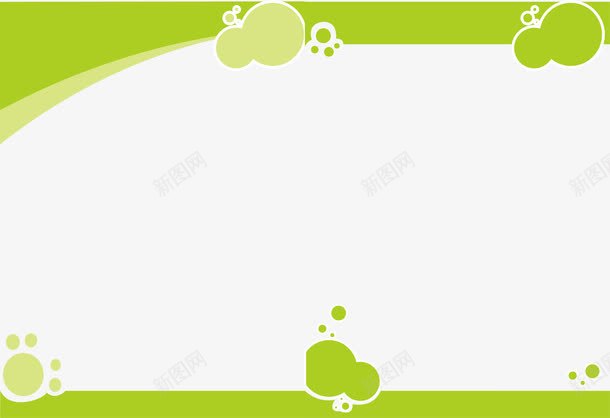 绿色清新画册内页png免抠素材_新图网 https://ixintu.com 免费png 清新 画册设计 绿色 绿色清新 绿色画册 设计