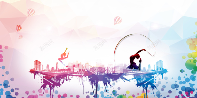 彩绘彩色剪影创意城市艺术节海报背景背景
