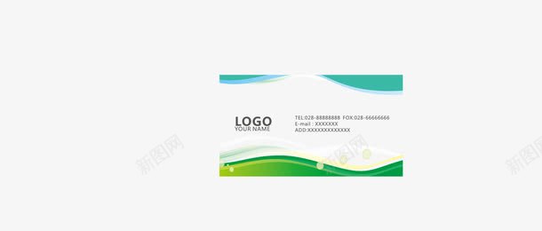 个人名片png免抠素材_新图网 https://ixintu.com 个人名片 公司名片 广告设计 快递名片 房产名片 理发名片