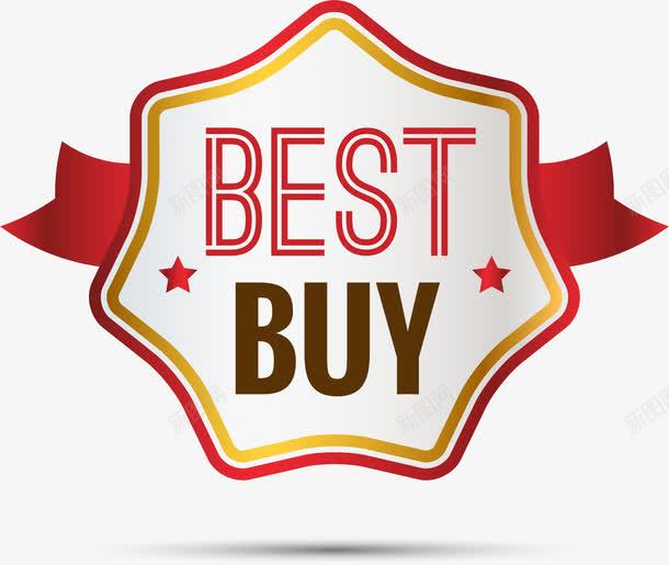 优质商场促销徽章png免抠素材_新图网 https://ixintu.com best buy 促销标签 商场促销 徽章 欧式风格 购物英文