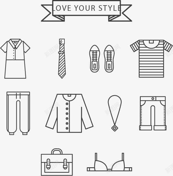 服装图标细线条图标衣服图标鞋子图标领带图标png_新图网 https://ixintu.com 图标 服装 线条 衣服 鞋子 领带