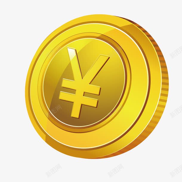 一元硬币png免抠素材_新图网 https://ixintu.com 人名币符号 人民币 人民币符号 硬币
