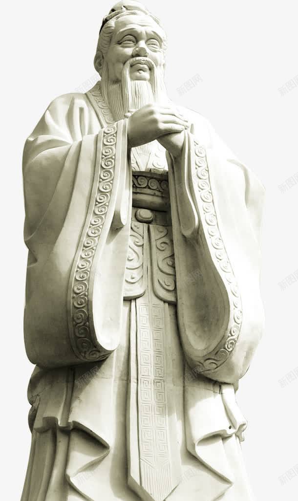 孔子石像png免抠素材_新图网 https://ixintu.com 传承 传承与创新 传承与创新的海报 孔圣人 孔子 孔子石像 尊贤 敬老尊贤 知识