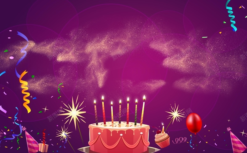 紫色矢量洒金蛋糕生日派对海报背景jpg高清背景_新图网 https://ixintu.com 喜庆 幕布背景 洒金 生日快乐 生日派对海报 矢量 紫色 舞台背景 蛋糕