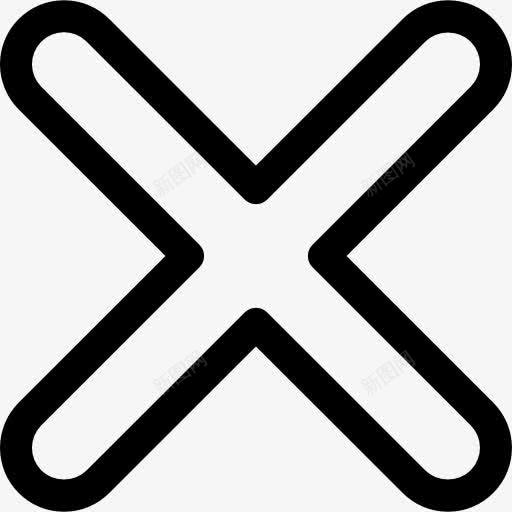 跨图标png_新图网 https://ixintu.com 取消 多媒体选项 字母X 标志 禁止 错误