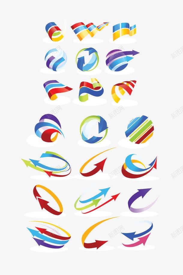 彩色立体导向箭头片图标png_新图网 https://ixintu.com 3d箭头 导向箭头 彩色立体 标识标志图标