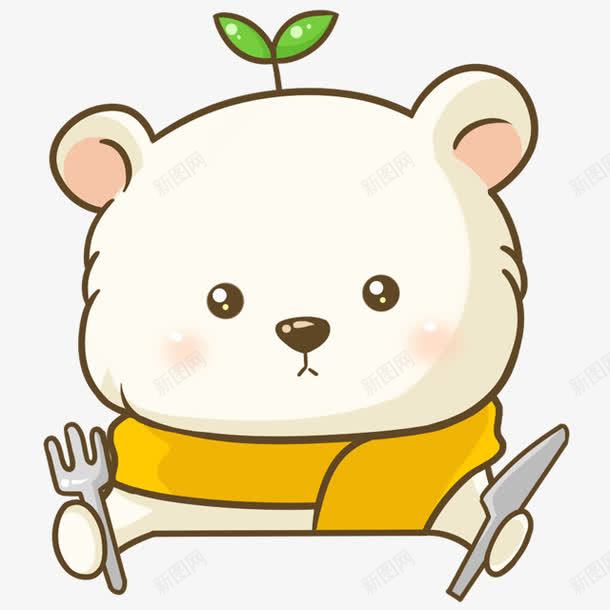 小熊png免抠素材_新图网 https://ixintu.com 动漫 动物 卡通 笔刷 素材 萌软
