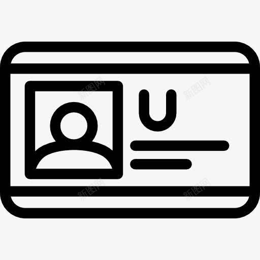 大学学生证图标png_新图网 https://ixintu.com 传递 大学 学生证制作素材 教育 访问 识别 身份证