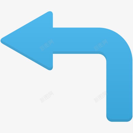 箭头转左Flatasticicons图标png_新图网 https://ixintu.com 90度箭头 Arrow left turn 左 箭头 转