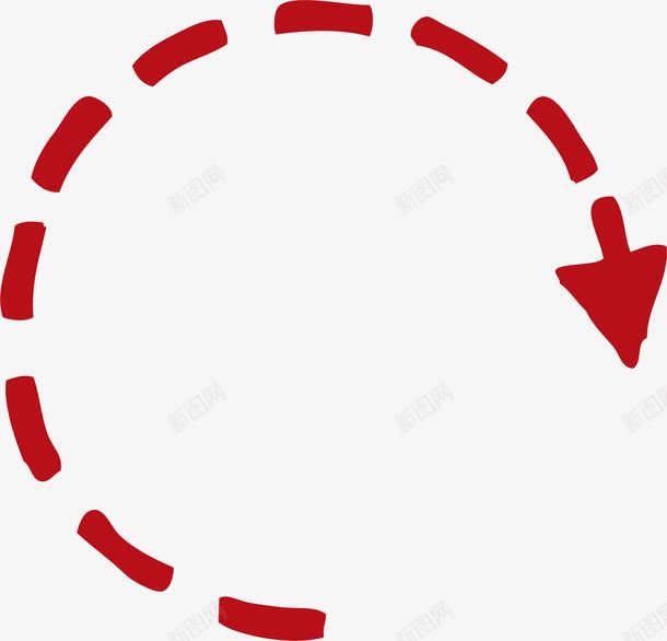 水平箭头图标png_新图网 https://ixintu.com 半透明箭头 双箭头符号 多向箭头 带箭头 往下箭头 水平箭头 科幻箭头 移动箭头 箭头左