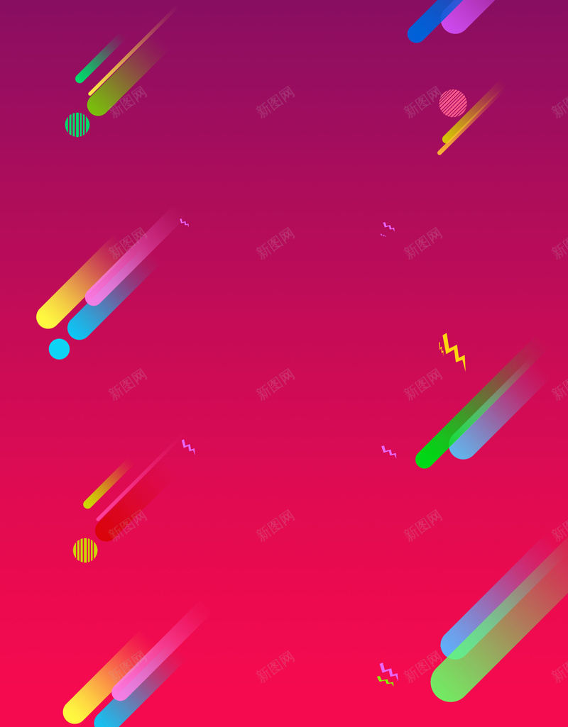 电商活动页面背景psd设计背景_新图网 https://ixintu.com 彩色 活动 流星 渐变 激情 炫酷 纹理 质感