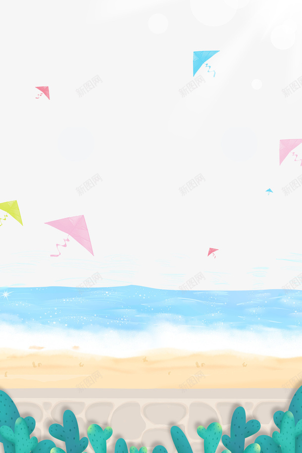 夏季海边风筝白云手绘边框psd免抠素材_新图网 https://ixintu.com 二十四节气 图案装饰设计 夏季 大暑 小清新 海边 白云 简约 边框 风筝