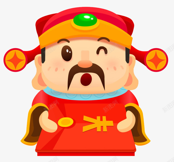 卡通手绘新年红包png免抠素材_新图网 https://ixintu.com 创意 卡通手绘 喜庆 喜气 新年欢乐 红包 财神爷