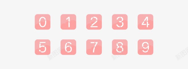 阿拉伯数字字体png免抠素材_新图网 https://ixintu.com 0123456789 字体 数学 设计 阿拉伯数字 阿拉伯数字字体设计