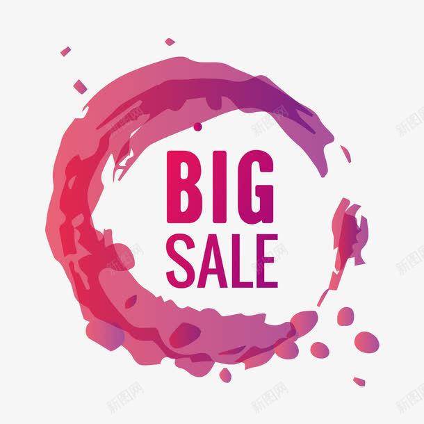 彩色墨迹边框png免抠素材_新图网 https://ixintu.com big sale 彩色墨迹边框 矢量笔触 笔触