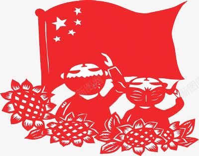 致敬祖国png免抠素材_新图网 https://ixintu.com 五星 剪纸 向日葵 学生 敬礼 红旗 红色