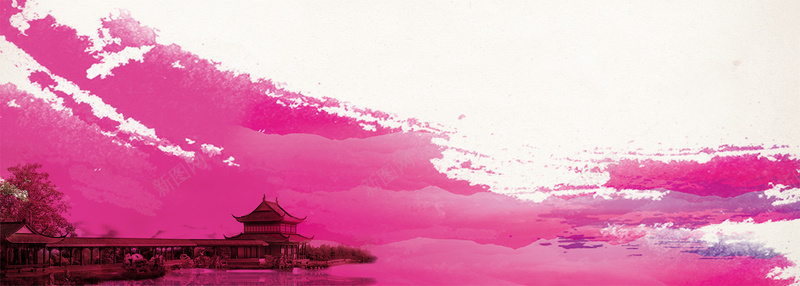 彩色水墨背景psd设计背景_新图网 https://ixintu.com 中国风 城市 彩色水墨背景 水墨 海报banner 白色 莫痕