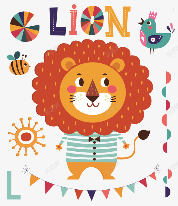 狮子的秀png免抠素材_新图网 https://ixintu.com lion 创意 卡通 壁纸 封面 手绘