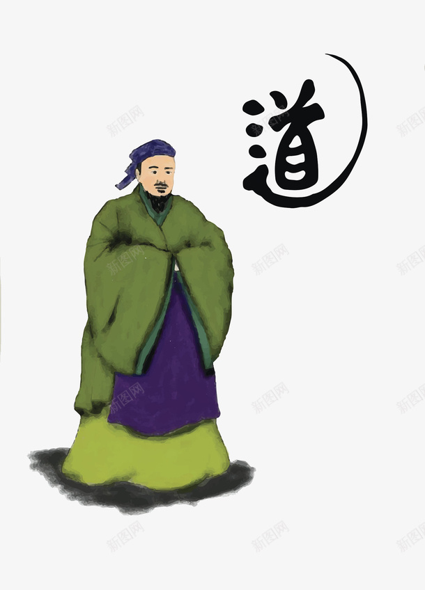 com 中国文化 彩色 手绘 文学 老子 道 道家学派