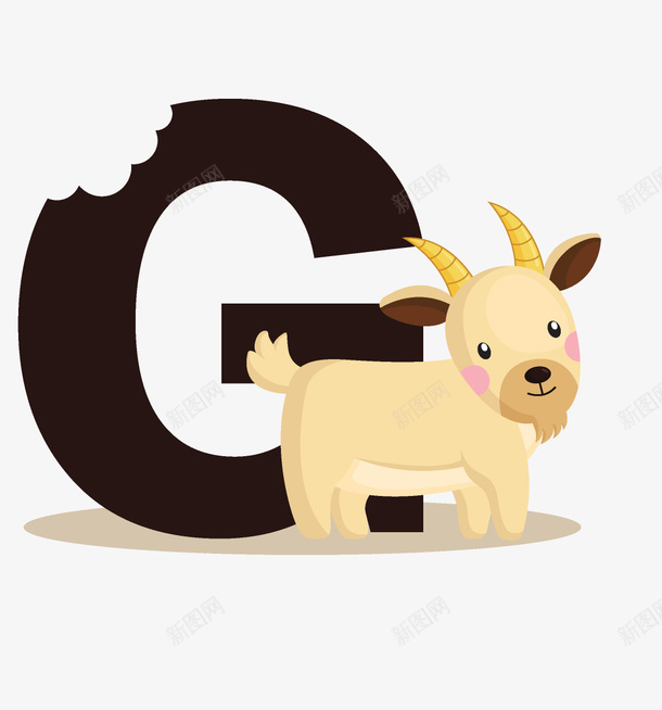 卡通手绘小羊与英文字母Epng免抠素材_新图网 https://ixintu.com 创意 动漫动画 卡通手绘 可爱的小动物 小羊 英文字母E