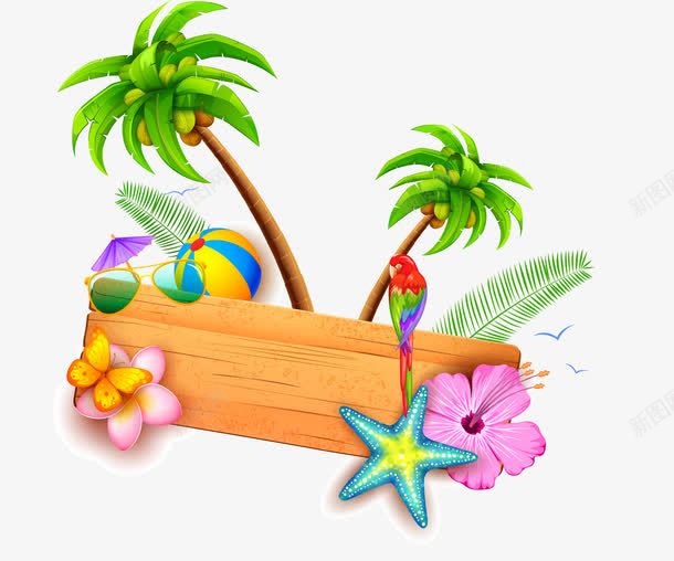 手绘夏季模板标签矢量图ai免抠素材_新图网 https://ixintu.com 夏季模板标签 手绘 旅游 矢量图