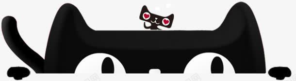 天猫公仔头像红心png免抠素材_新图网 https://ixintu.com 头像 红心