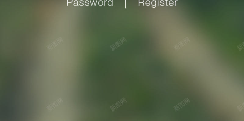 清新简约手机APP登录页psd设计背景_新图网 https://ixintu.com APP app ios psd 小清新 文艺 注册界面 清新 灰色 登录 登录注册界面免费下载 简约