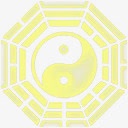 手游特效png免抠素材_新图网 https://ixintu.com 光效 八卦符号 八卦花纹 八卦阵 形状 手游 特效 黄色