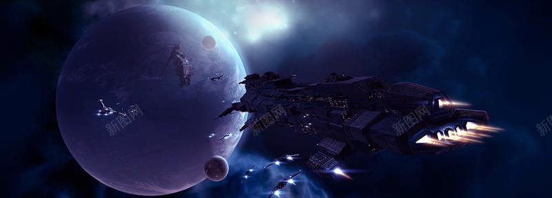 科幻酷炫星际bannerpsd设计背景_新图网 https://ixintu.com 商务 地球 宇宙飞船 战争 星云 星海 星空 星际 海报banner 游戏 科幻 科技 质感 酷炫
