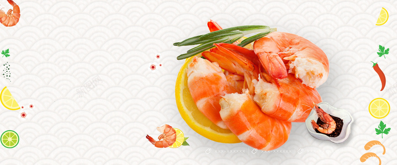 海鲜简约白色海报背景bannerpsd设计背景_新图网 https://ixintu.com banner 优惠 促销 折扣 海报 海鲜 淘宝 生鲜 白色 简约 美食 背景 虾 食材