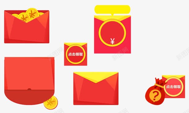 红包雨png免抠素材_新图网 https://ixintu.com 优惠券 双十一提前购 抢红包 淘宝红包 红包雨