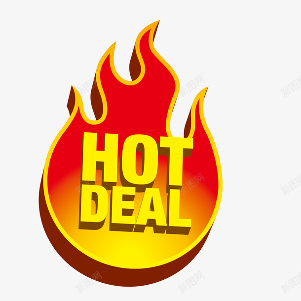 彩色小火苗png免抠素材_新图网 https://ixintu.com 3D hot 彩色 火苗 透明光泽