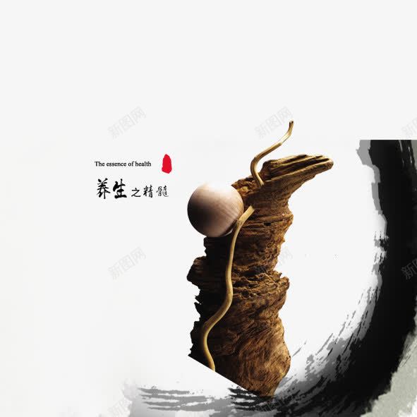 传统古典养生墨迹png免抠素材_新图网 https://ixintu.com 中医 中国风 传统 养生 古典 墨迹 文化 水墨 美容