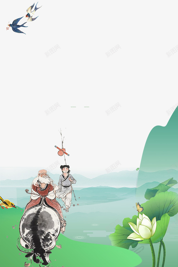 清明节水墨山水放牛主题边框psd免抠素材_新图网 https://ixintu.com 中国风 传统节日 免抠下载 复古 手绘 水墨画 清明节 祭拜