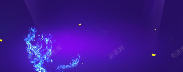 紫色炫酷海报背景jpg设计背景_新图网 https://ixintu.com 动力 梦幻 活力 火焰 灯光 炫彩 炫酷 狂欢 简约 青年