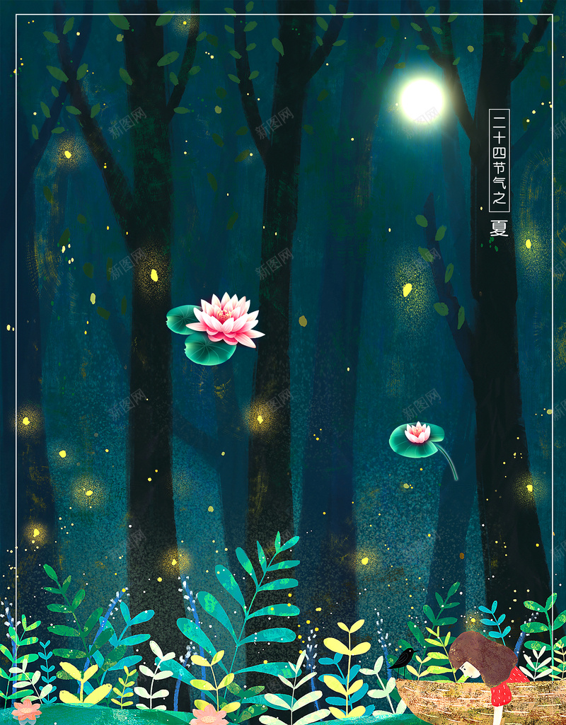 手绘夜色下划船游湖psd设计背景_新图网 https://ixintu.com 划船 手绘植物元素 月亮 树林 植物 荷叶元素 荷花