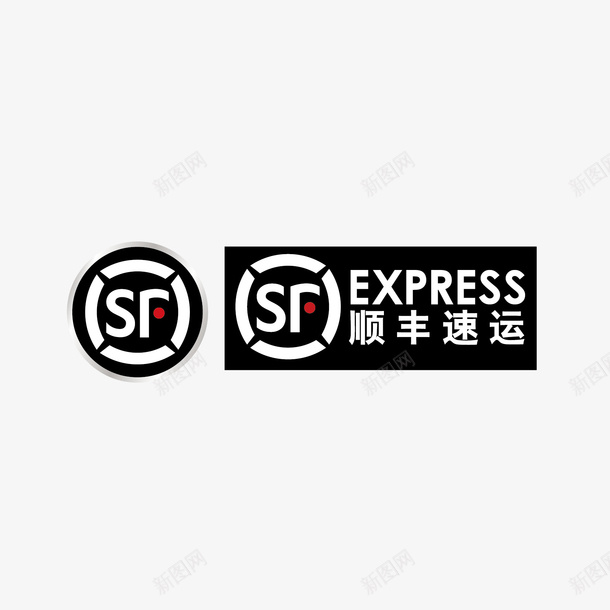 顺丰快递标识图标png_新图网 https://ixintu.com 300像素图 AI图免抠 大图免抠 快递 手绘 标识 高清免抠