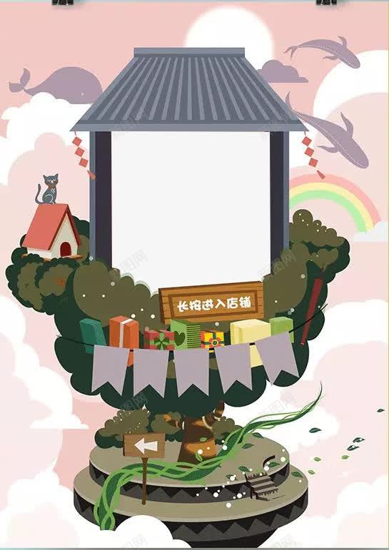 创意二维码框png免抠素材_新图网 https://ixintu.com 3D c4d 三维 二维码框 创意 创意二维码 卡通 古风 扫码 立体