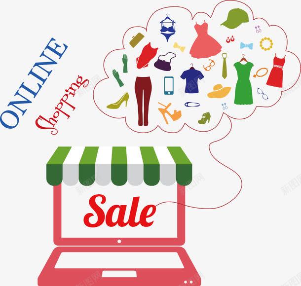 电脑各种商品商店png免抠素材_新图网 https://ixintu.com 泳衣 矢量源文件 购物底纹 连衣裙