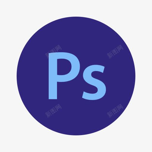 复写的副本形PS图象处理图标png_新图网 https://ixintu.com Adobe PS PSD PS图象处理软件 cc design graphics photoshop ps psd 图形 复写的副本 设计