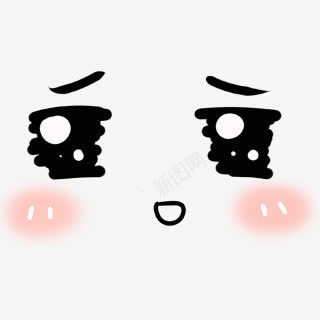 可爱大眼睛卡通表情png免抠素材_新图网 https://ixintu.com 卡通 可爱 眼睛 表情