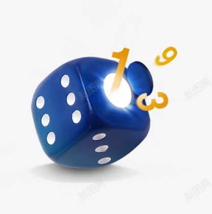 蓝色色子png免抠素材_新图网 https://ixintu.com 数字 棋牌 色子 蓝色 麻将